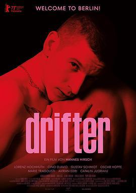 漂流柏林 Drifter (2023)海报