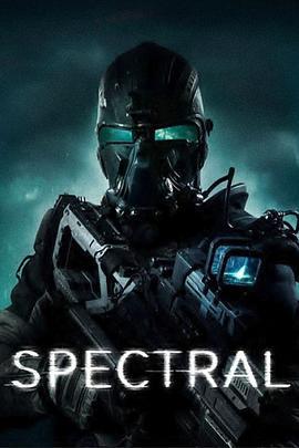 幽冥 Spectral (2016)海报