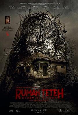 Rumah Teteh: Story of Helena (2025)海报