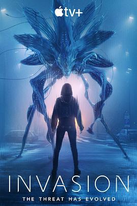入侵 第三季 Invasion Season 3 (2025)海报