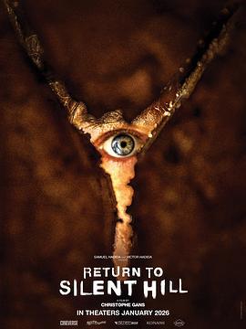重返寂静岭 Return to Silent Hill (2026) yu_gao_pian海报