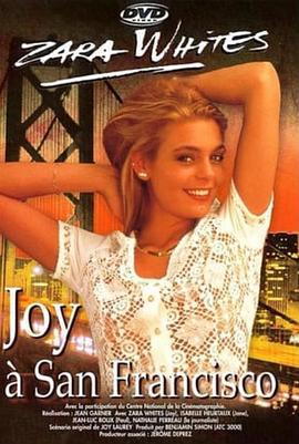 祖儿在旧金山 Joy à San Francisco (1998)海报