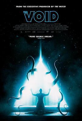 虚空异界 The Void (2016)海报