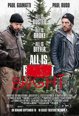 谁来买我的圣诞树 All Is Bright (2013)海报