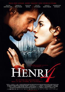 亨利四世 Henri 4 (2010)海报