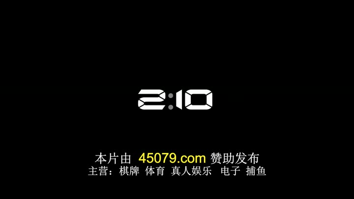 诸天纪 (2022)海报