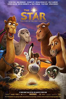 圣诞星 The Star (2017)海报