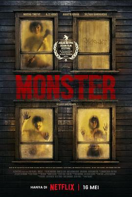 怪物 Monster (2023)海报