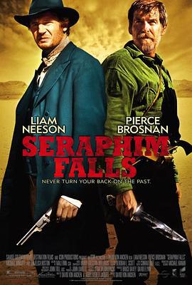 堕落天使 Seraphim Falls (2006)海报