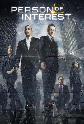 疑犯追踪 第四季 Person of Interest Season 4 (2014)海报