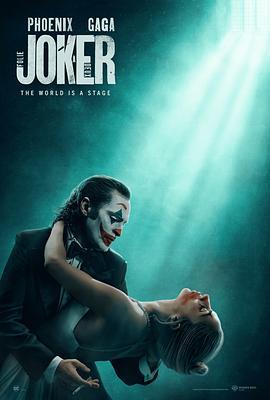 小丑2：双重妄想 Joker: Folie à Deux (2024) yu_gao_pian海报