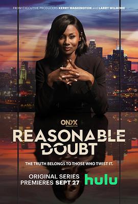 合理怀疑 Reasonable Doubt (2022)海报