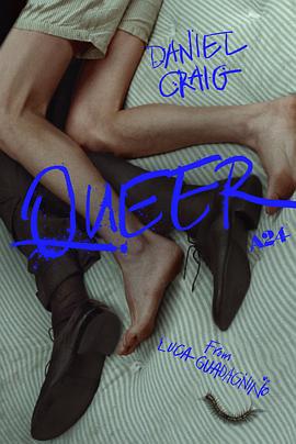 酷儿 Queer (2024)海报