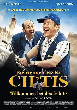 欢迎来北方 Bienvenue chez les Ch'tis (2008)海报
