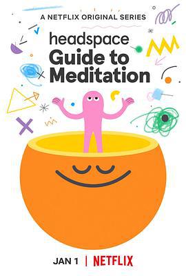 冥想指南 Headspace Guide to Meditation (2021)海报