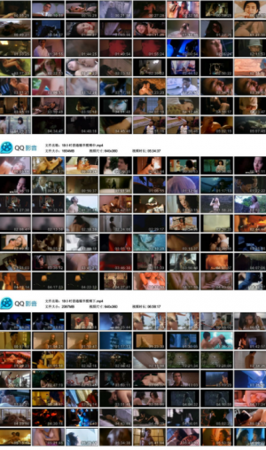 18小时香港精华剪辑海报