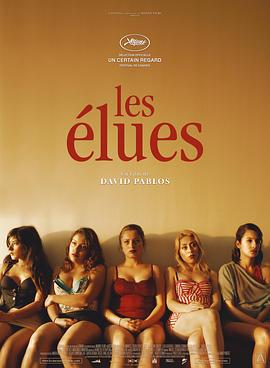 选中之人 Las elegidas (2015)海报
