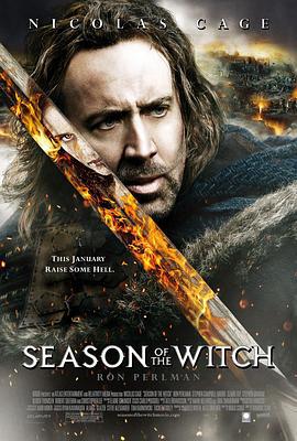女巫季节 Season of the Witch (2011)海报