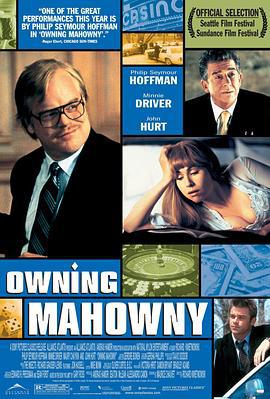 银行经理 Owning Mahowny (2003)海报