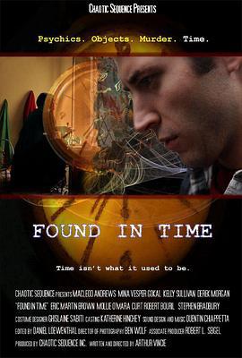 改变未来 Found in Time (2012)海报