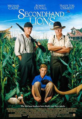 二手狮王 Secondhand Lions (2003)海报