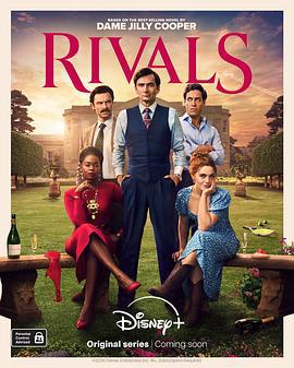 对手 Rivals (2024)海报