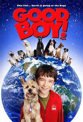外星神犬 Good Boy! (2003)海报