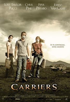 末日病毒 Carriers (2009)海报