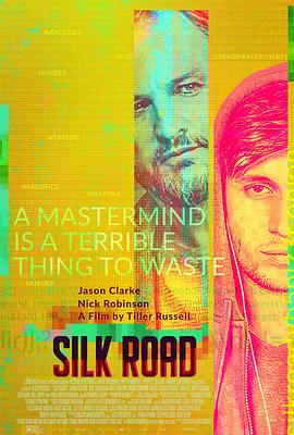 丝绸之路 Silk Road (2021)海报