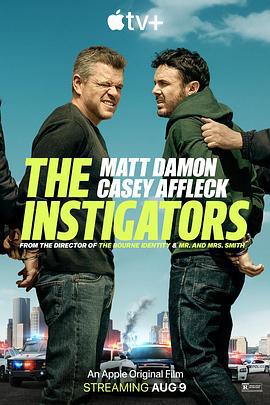 闹事之徒 The Instigators (2024)海报