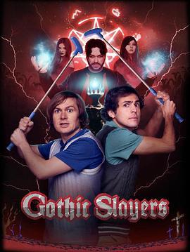 哥特式杀手 Gothic Slayers (2025)海报