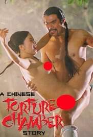 æ»¡æ¸åå¤§é·åä¹æ¨ä¹æ­¦ä¸å°ç½è海报