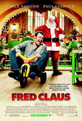 北极的圣诞老人兄弟 Fred Claus (2007)海报