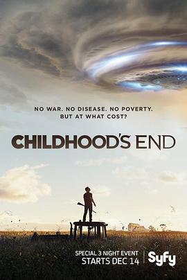 童年的终结 Childhood's End (2015)海报