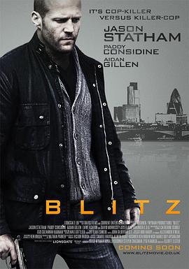 玩命追踪 Blitz (2011)海报