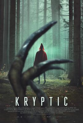 谜境猎杀 Kryptic (2024)海报