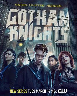 哥谭骑士 Gotham Knights (2023)海报