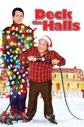 闪亮的圣诞节 Deck the Halls (2006)海报