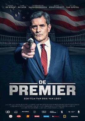惊天刺杀 De Premier (2016)海报