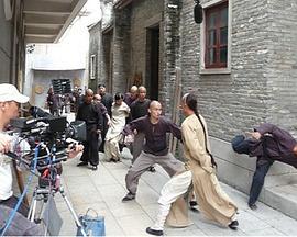 宗师 (2014)海报