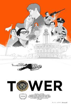 校塔枪击案 Tower (2016)海报