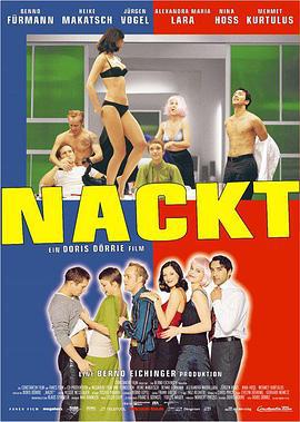 赤裸 Nackt (2002)海报