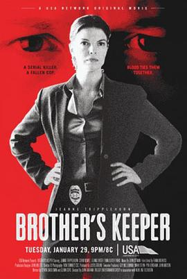 最后生机 Brother's Keeper (2002)海报
