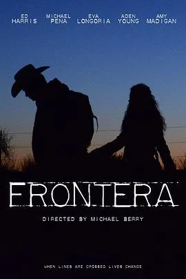 边境 Frontera (2014)海报