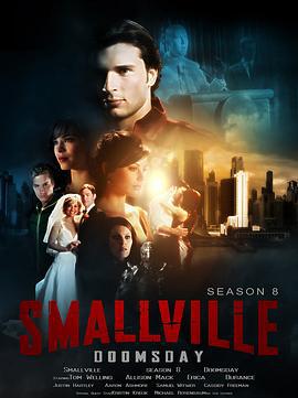 超人前传 第八季 Smallville Season 8 (2008)海报