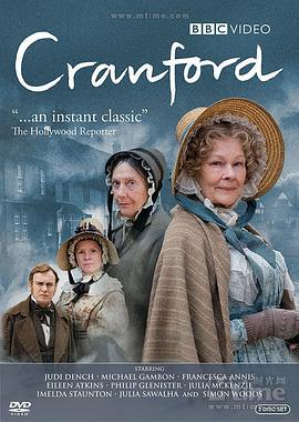 克兰弗德 第一季 Cranford Season 1 (2007)海报