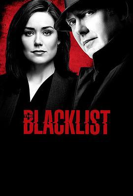 罪恶黑名单 第五季 The Blacklist Season 5 (2017)海报