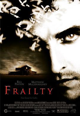 替天行道 Frailty (2001)海报