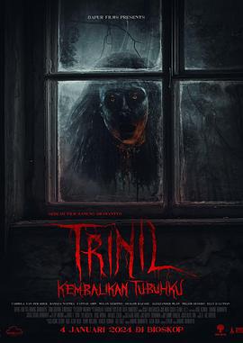 爪哇特里尼尔 Trinil (2024)海报