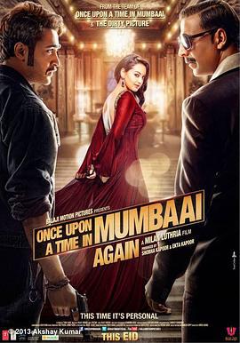 重返孟买 Once Upon A Time In Mumbaai Again (2013)海报